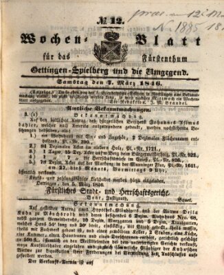 Wochenblatt für das Fürstenthum Oettingen-Spielberg und die Umgegend (Oettingisches Wochenblatt) Samstag 7. März 1846