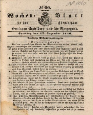 Wochenblatt für das Fürstenthum Oettingen-Spielberg und die Umgegend (Oettingisches Wochenblatt) Samstag 12. Dezember 1846