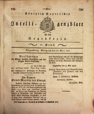 Königlich-baierisches Intelligenzblatt für den Regen-Kreis (Königlich bayerisches Intelligenzblatt für die Oberpfalz und von Regensburg) Mittwoch 24. Mai 1826