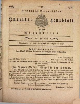 Königlich-baierisches Intelligenzblatt für den Regen-Kreis (Königlich bayerisches Intelligenzblatt für die Oberpfalz und von Regensburg) Mittwoch 13. Dezember 1826