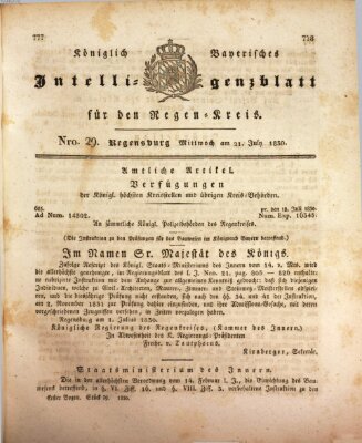 Königlich-baierisches Intelligenzblatt für den Regen-Kreis (Königlich bayerisches Intelligenzblatt für die Oberpfalz und von Regensburg) Mittwoch 21. Juli 1830