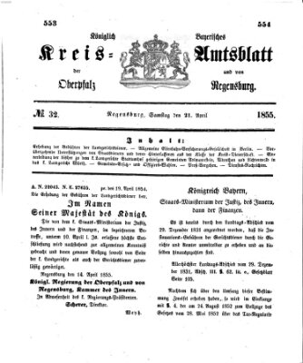 Königlich-bayerisches Kreis-Amtsblatt der Oberpfalz und von Regensburg (Königlich bayerisches Intelligenzblatt für die Oberpfalz und von Regensburg) Samstag 21. April 1855