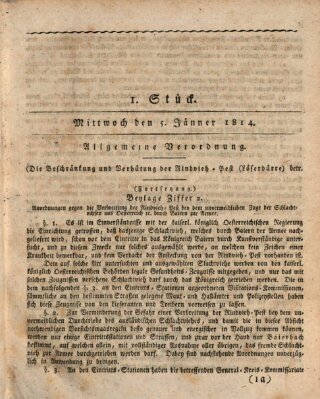 Regensburger Intelligenzblatt (Regensburger Wochenblatt) Mittwoch 5. Januar 1814