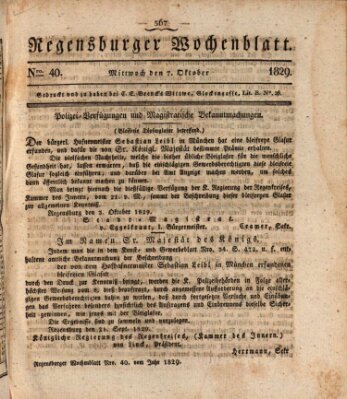 Regensburger Wochenblatt Mittwoch 7. Oktober 1829