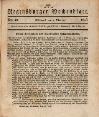 Regensburger Wochenblatt Mittwoch 5. Oktober 1836