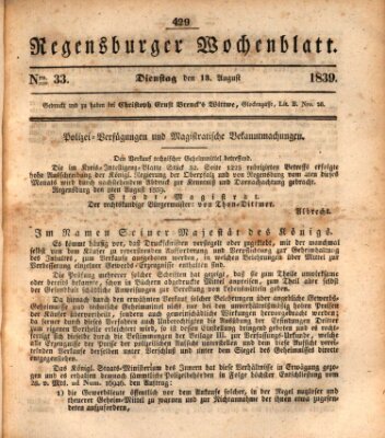 Regensburger Wochenblatt Dienstag 13. August 1839