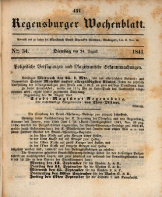 Regensburger Wochenblatt Dienstag 24. August 1841