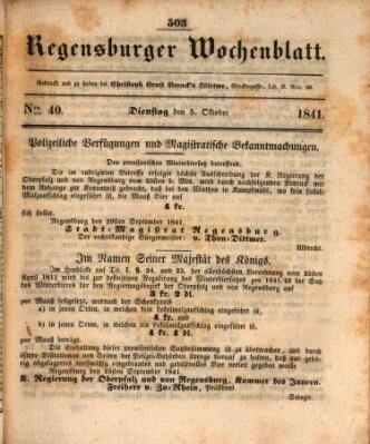 Regensburger Wochenblatt Dienstag 5. Oktober 1841