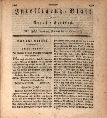 Intelligenzblatt des Rezat-Kreises (Ansbacher Intelligenz-Zeitung) Mittwoch 18. Oktober 1815