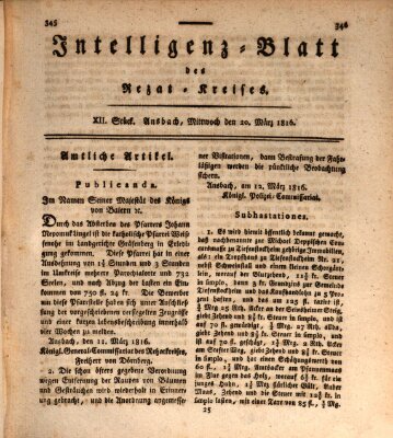 Intelligenzblatt des Rezat-Kreises (Ansbacher Intelligenz-Zeitung) Mittwoch 20. März 1816