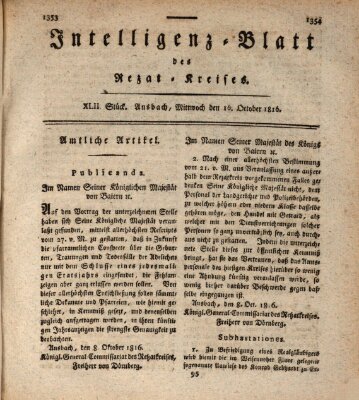 Intelligenzblatt des Rezat-Kreises (Ansbacher Intelligenz-Zeitung) Mittwoch 16. Oktober 1816