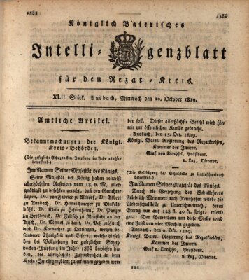 Königlich Bayerisches Intelligenzblatt für den Rezat-Kreis (Ansbacher Intelligenz-Zeitung) Mittwoch 20. Oktober 1819