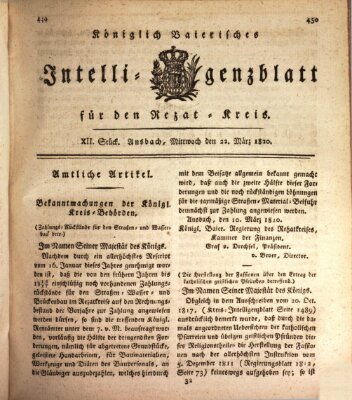 Königlich Bayerisches Intelligenzblatt für den Rezat-Kreis (Ansbacher Intelligenz-Zeitung) Mittwoch 22. März 1820