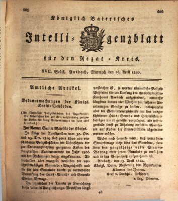 Königlich Bayerisches Intelligenzblatt für den Rezat-Kreis (Ansbacher Intelligenz-Zeitung) Mittwoch 26. April 1820