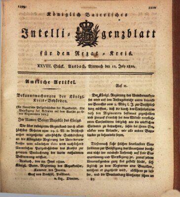 Königlich Bayerisches Intelligenzblatt für den Rezat-Kreis (Ansbacher Intelligenz-Zeitung) Mittwoch 12. Juli 1820