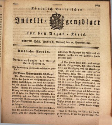 Königlich Bayerisches Intelligenzblatt für den Rezat-Kreis (Ansbacher Intelligenz-Zeitung) Mittwoch 20. September 1820