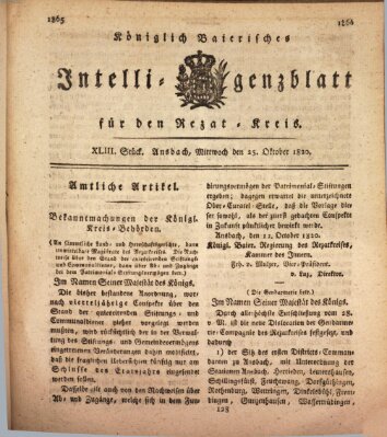 Königlich Bayerisches Intelligenzblatt für den Rezat-Kreis (Ansbacher Intelligenz-Zeitung) Mittwoch 25. Oktober 1820