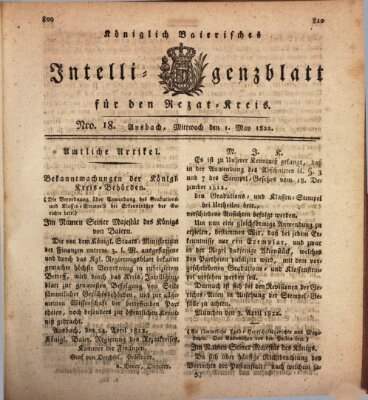 Königlich Bayerisches Intelligenzblatt für den Rezat-Kreis (Ansbacher Intelligenz-Zeitung) Mittwoch 1. Mai 1822