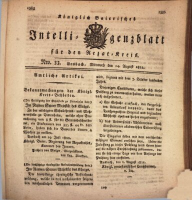 Königlich Bayerisches Intelligenzblatt für den Rezat-Kreis (Ansbacher Intelligenz-Zeitung) Mittwoch 14. August 1822