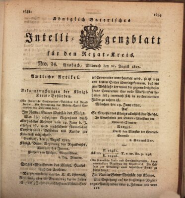 Königlich Bayerisches Intelligenzblatt für den Rezat-Kreis (Ansbacher Intelligenz-Zeitung) Mittwoch 21. August 1822