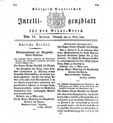 Königlich Bayerisches Intelligenzblatt für den Rezat-Kreis (Ansbacher Intelligenz-Zeitung) Mittwoch 22. März 1826