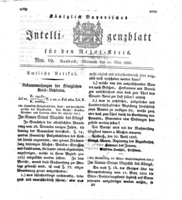 Königlich Bayerisches Intelligenzblatt für den Rezat-Kreis (Ansbacher Intelligenz-Zeitung) Mittwoch 10. Mai 1826