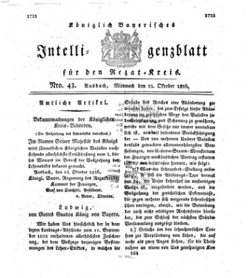 Königlich Bayerisches Intelligenzblatt für den Rezat-Kreis (Ansbacher Intelligenz-Zeitung) Mittwoch 25. Oktober 1826