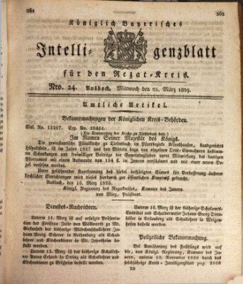 Königlich Bayerisches Intelligenzblatt für den Rezat-Kreis (Ansbacher Intelligenz-Zeitung) Mittwoch 25. März 1829