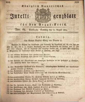 Königlich Bayerisches Intelligenzblatt für den Rezat-Kreis (Ansbacher Intelligenz-Zeitung) Samstag 15. August 1829