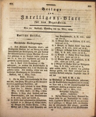 Königlich Bayerisches Intelligenzblatt für den Rezat-Kreis (Ansbacher Intelligenz-Zeitung) Samstag 21. März 1829