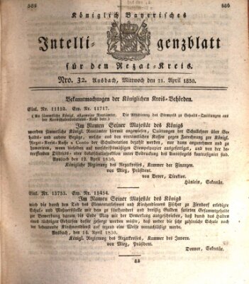 Königlich Bayerisches Intelligenzblatt für den Rezat-Kreis (Ansbacher Intelligenz-Zeitung) Mittwoch 21. April 1830