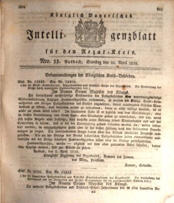 Königlich Bayerisches Intelligenzblatt für den Rezat-Kreis (Ansbacher Intelligenz-Zeitung) Samstag 24. April 1830