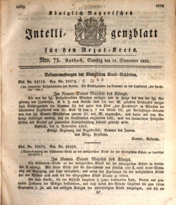 Königlich Bayerisches Intelligenzblatt für den Rezat-Kreis (Ansbacher Intelligenz-Zeitung) Samstag 11. September 1830