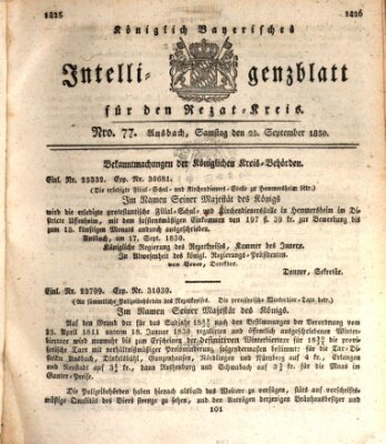 Königlich Bayerisches Intelligenzblatt für den Rezat-Kreis (Ansbacher Intelligenz-Zeitung) Samstag 25. September 1830