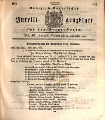 Königlich Bayerisches Intelligenzblatt für den Rezat-Kreis (Ansbacher Intelligenz-Zeitung) Mittwoch 10. November 1830