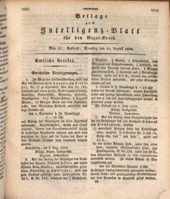 Königlich Bayerisches Intelligenzblatt für den Rezat-Kreis (Ansbacher Intelligenz-Zeitung) Samstag 21. August 1830