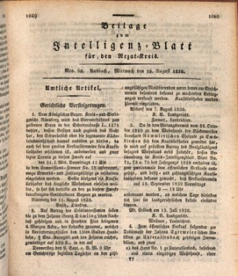 Königlich Bayerisches Intelligenzblatt für den Rezat-Kreis (Ansbacher Intelligenz-Zeitung) Mittwoch 25. August 1830