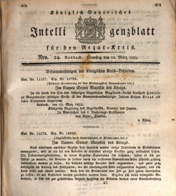 Königlich Bayerisches Intelligenzblatt für den Rezat-Kreis (Ansbacher Intelligenz-Zeitung) Samstag 24. März 1832