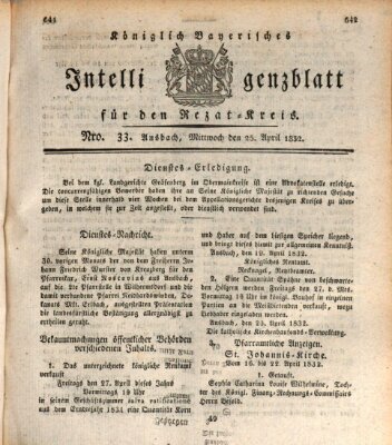 Königlich Bayerisches Intelligenzblatt für den Rezat-Kreis (Ansbacher Intelligenz-Zeitung) Mittwoch 25. April 1832