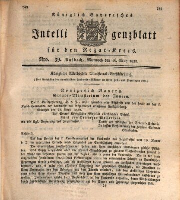 Königlich Bayerisches Intelligenzblatt für den Rezat-Kreis (Ansbacher Intelligenz-Zeitung) Mittwoch 16. Mai 1832