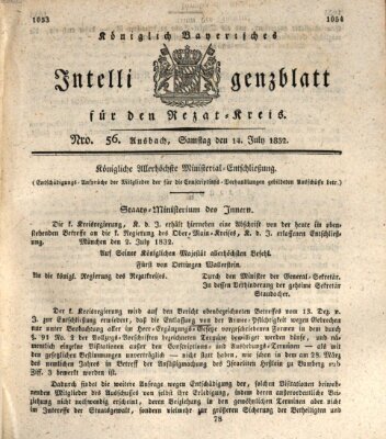 Königlich Bayerisches Intelligenzblatt für den Rezat-Kreis (Ansbacher Intelligenz-Zeitung) Samstag 14. Juli 1832