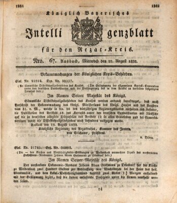 Königlich Bayerisches Intelligenzblatt für den Rezat-Kreis (Ansbacher Intelligenz-Zeitung) Mittwoch 22. August 1832