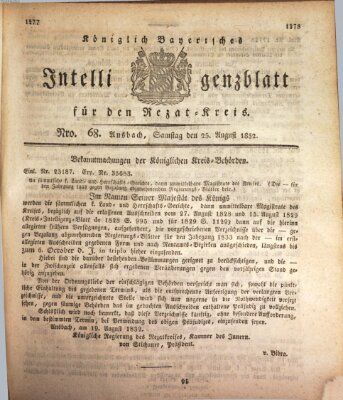 Königlich Bayerisches Intelligenzblatt für den Rezat-Kreis (Ansbacher Intelligenz-Zeitung) Samstag 25. August 1832