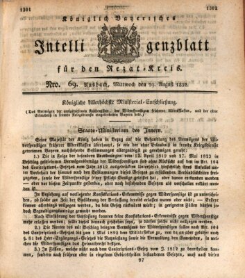 Königlich Bayerisches Intelligenzblatt für den Rezat-Kreis (Ansbacher Intelligenz-Zeitung) Mittwoch 29. August 1832