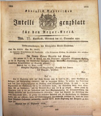 Königlich Bayerisches Intelligenzblatt für den Rezat-Kreis (Ansbacher Intelligenz-Zeitung) Mittwoch 26. September 1832