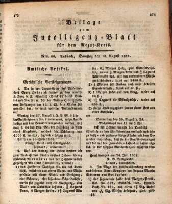 Königlich Bayerisches Intelligenzblatt für den Rezat-Kreis (Ansbacher Intelligenz-Zeitung) Samstag 18. August 1832