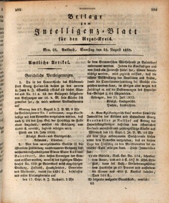 Königlich Bayerisches Intelligenzblatt für den Rezat-Kreis (Ansbacher Intelligenz-Zeitung) Samstag 25. August 1832