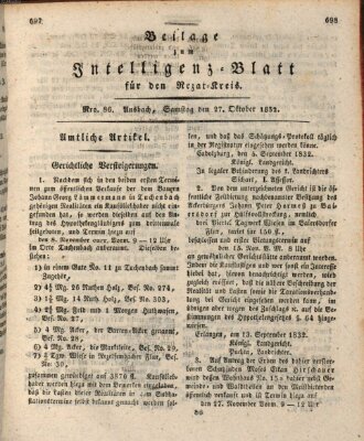 Königlich Bayerisches Intelligenzblatt für den Rezat-Kreis (Ansbacher Intelligenz-Zeitung) Samstag 27. Oktober 1832