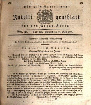 Königlich Bayerisches Intelligenzblatt für den Rezat-Kreis (Ansbacher Intelligenz-Zeitung) Mittwoch 27. März 1833