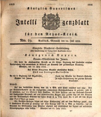 Königlich Bayerisches Intelligenzblatt für den Rezat-Kreis (Ansbacher Intelligenz-Zeitung) Mittwoch 24. Juli 1833